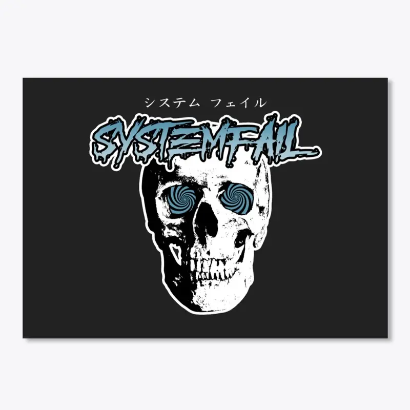 Skull Logo